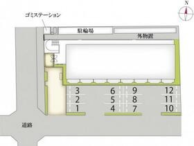 12/13 その他画像