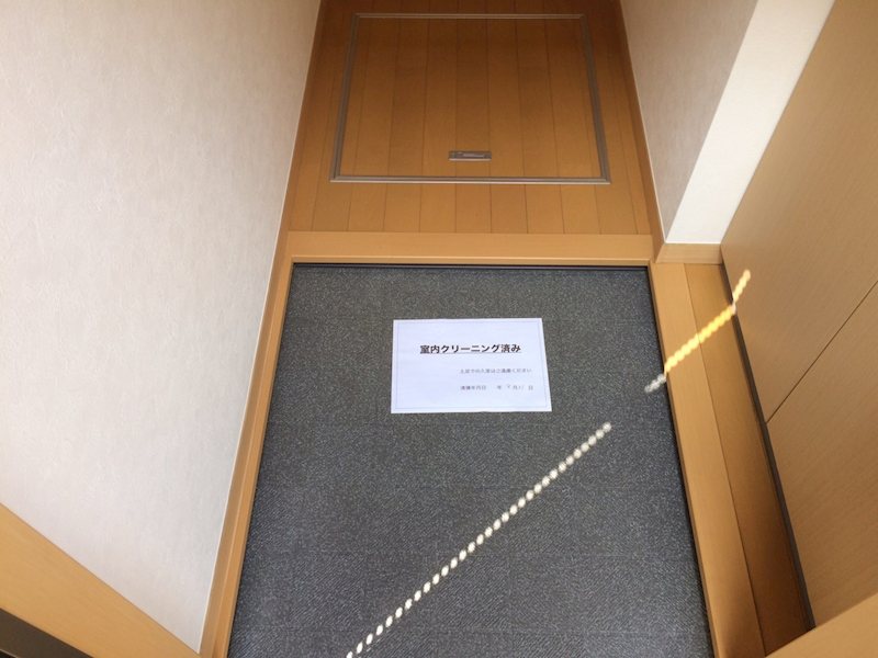6/17 玄関