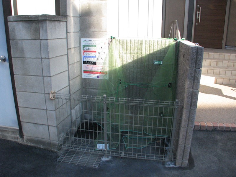その他画像