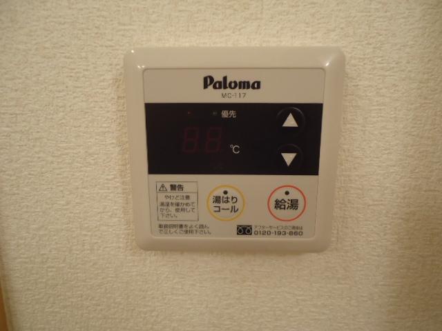 その他画像