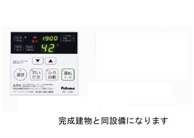その他画像