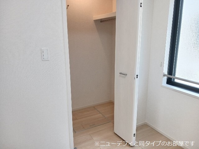 4/20 収納