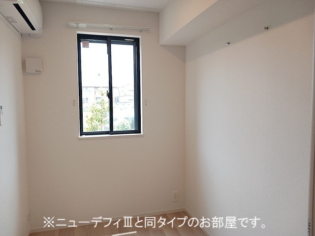 4/20 室内