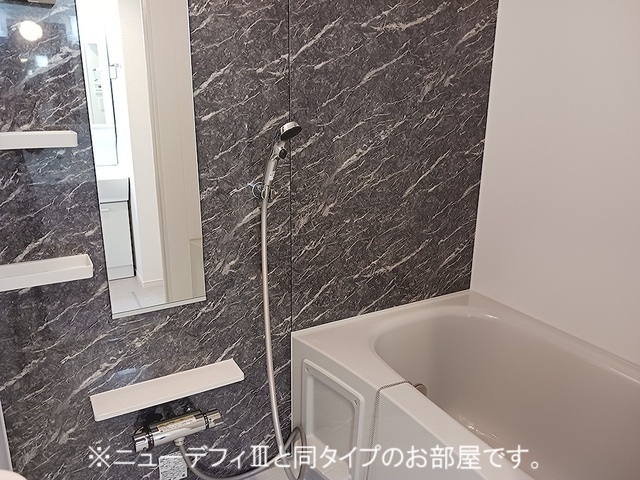 8/20 浴室