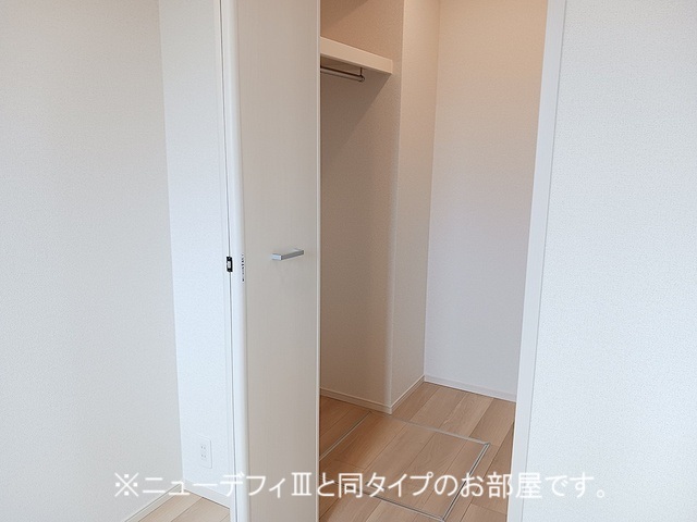 5/20 収納