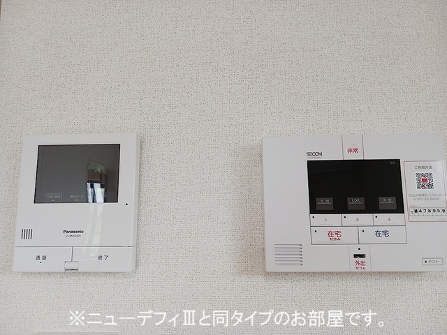 11/20 その他画像