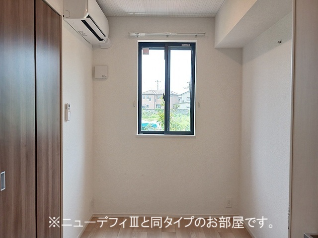 4/20 室内