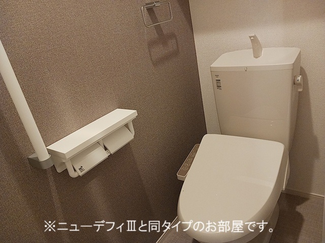 9/20 トイレ