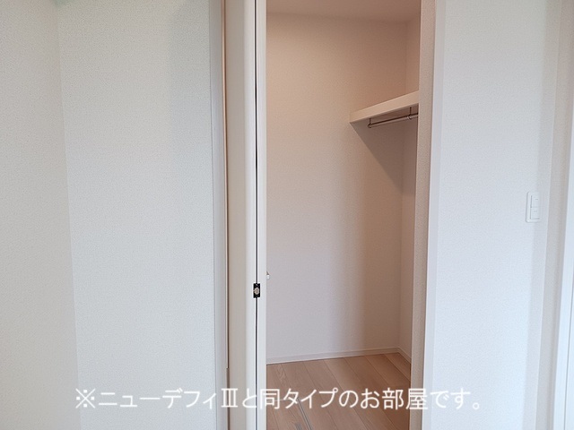 5/20 収納