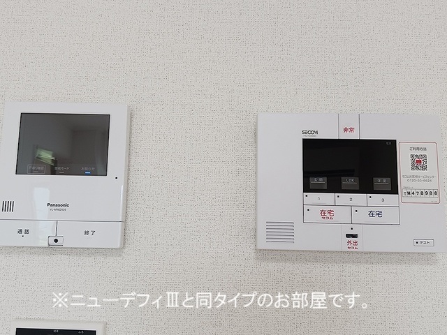 11/20 その他画像