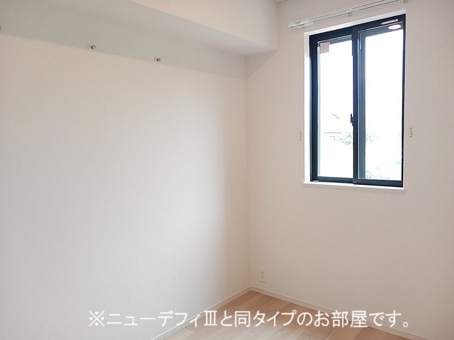 4/20 室内