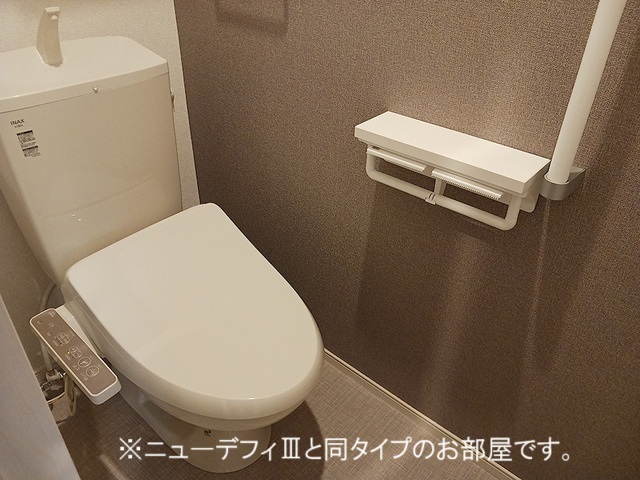 9/20 トイレ
