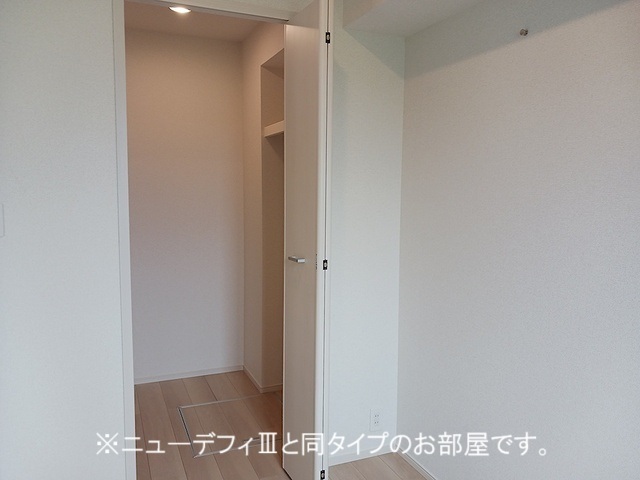 5/20 収納