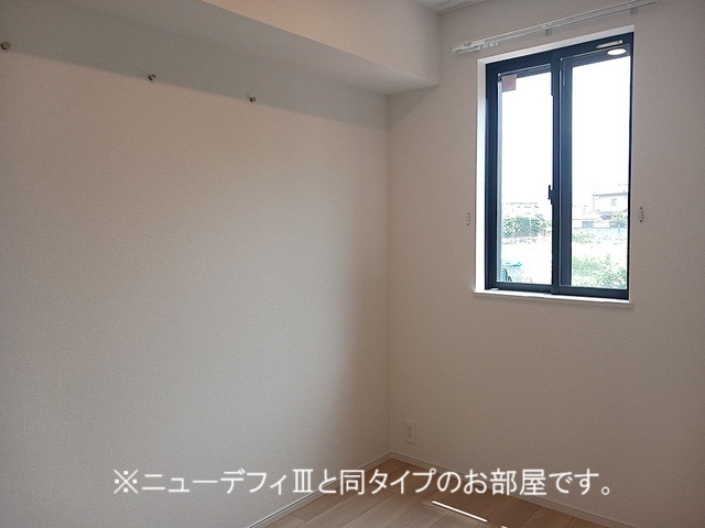 4/20 室内