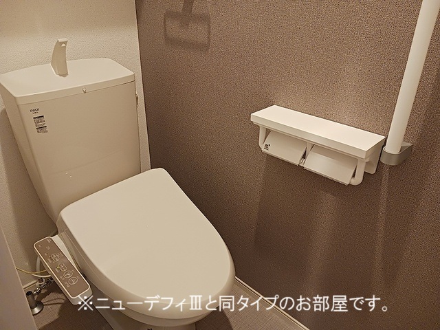 9/20 トイレ