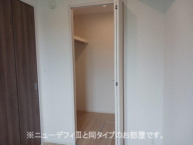 5/20 収納