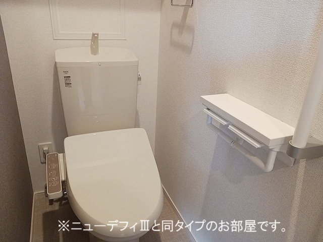 9/20 トイレ
