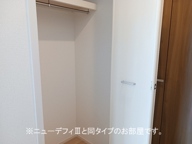 5/20 収納