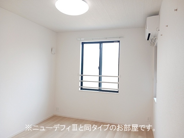 4/20 室内