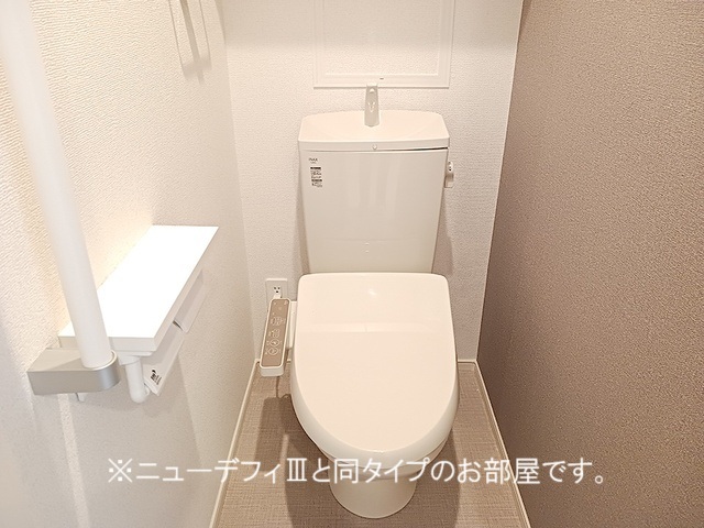 9/20 トイレ