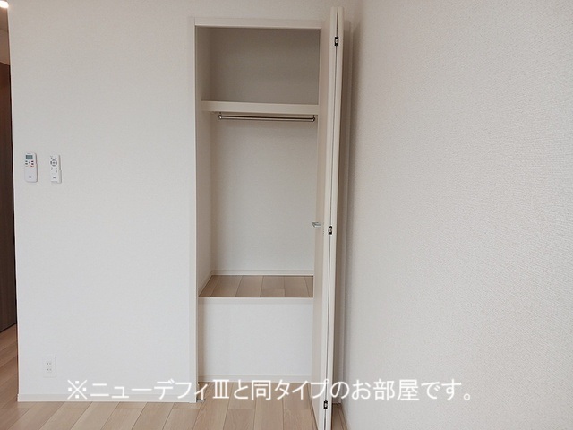 5/20 収納