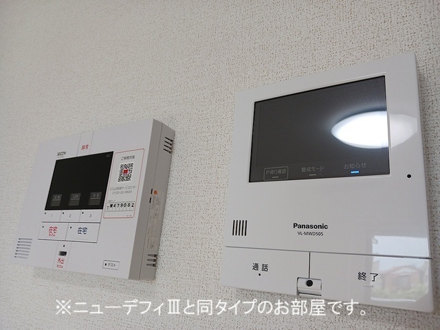 12/20 その他画像