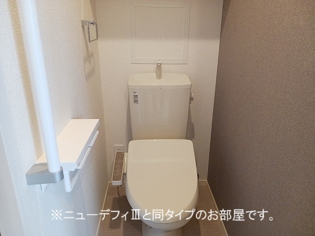 9/20 トイレ