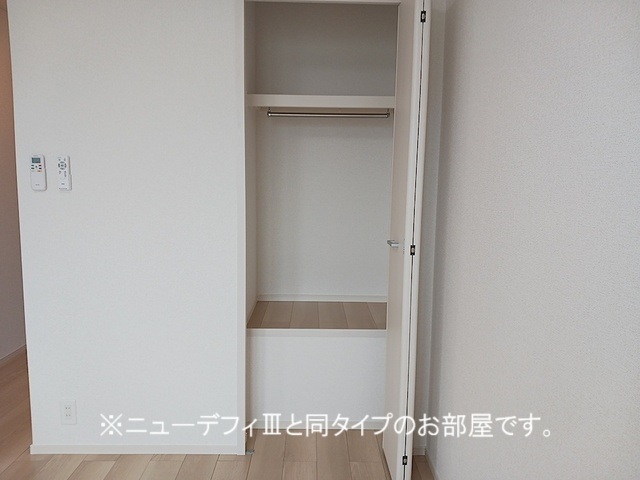 5/20 収納