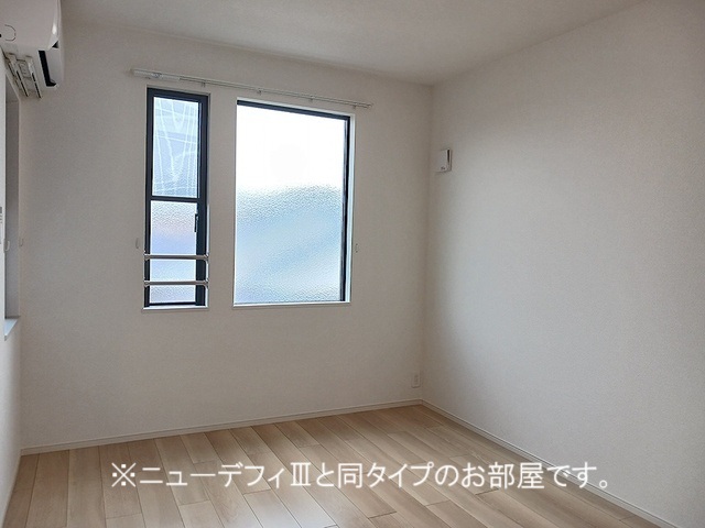 4/20 室内