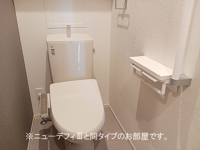 9/20 トイレ