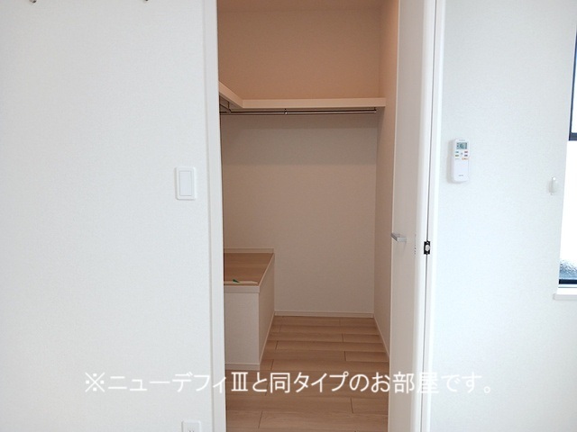 5/20 収納