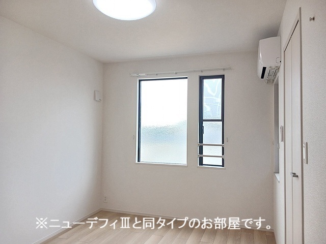4/20 室内