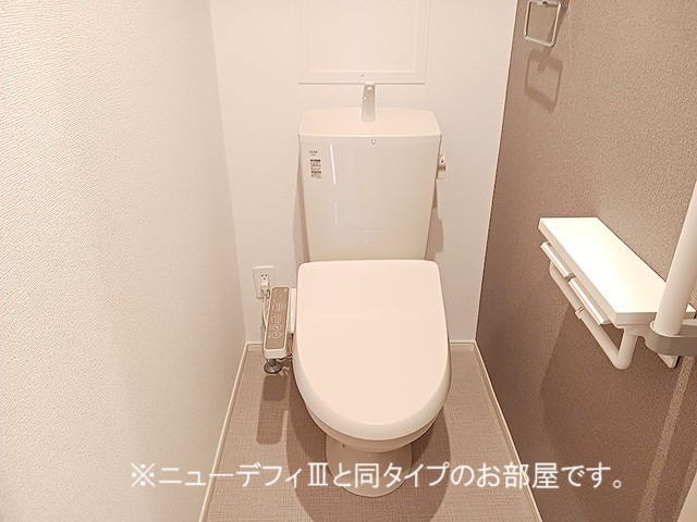 9/20 トイレ