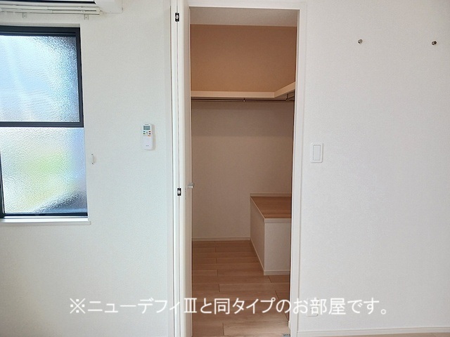 5/20 収納