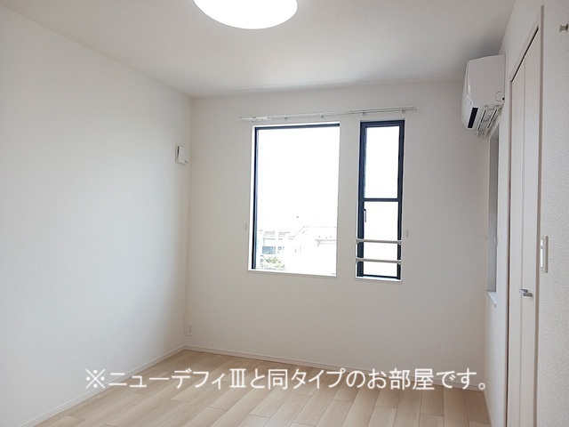 4/20 室内