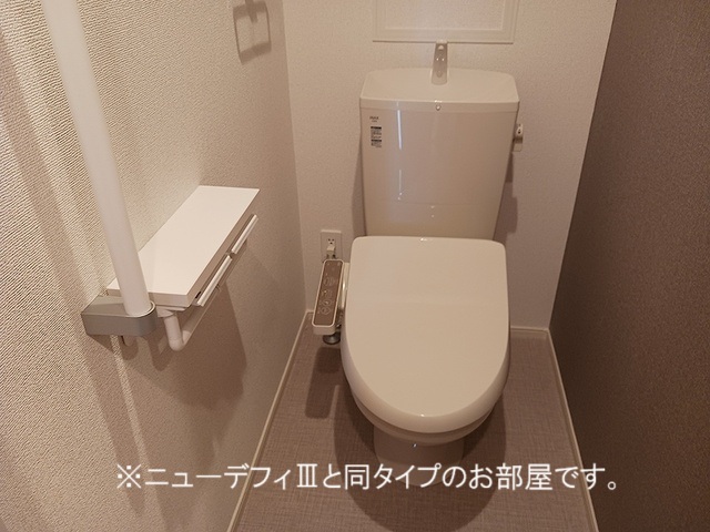 9/20 トイレ