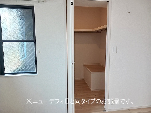 5/20 収納