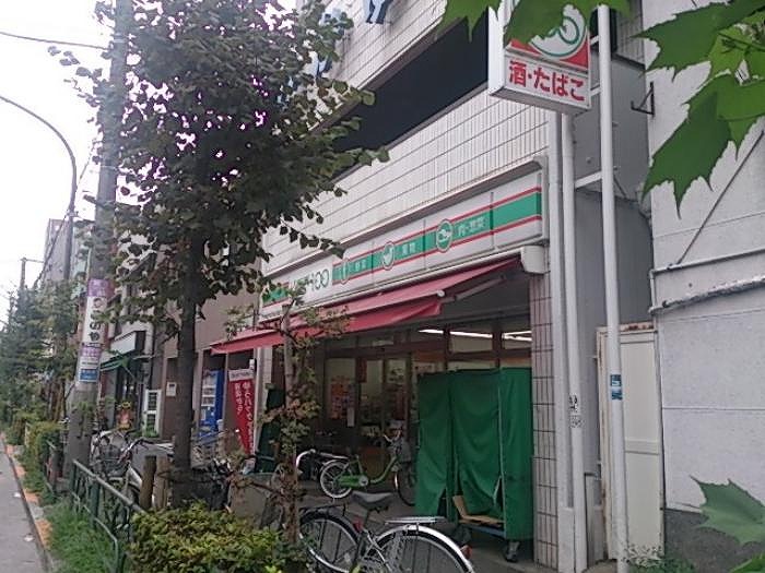 19/20 周辺