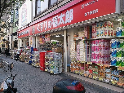 22/29 周辺