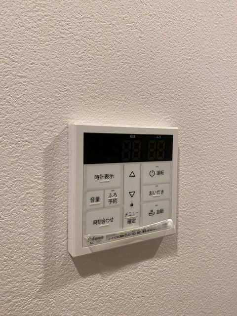 13/26 設備