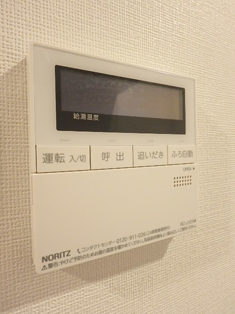 14/27 設備