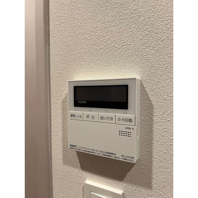 16/30 設備