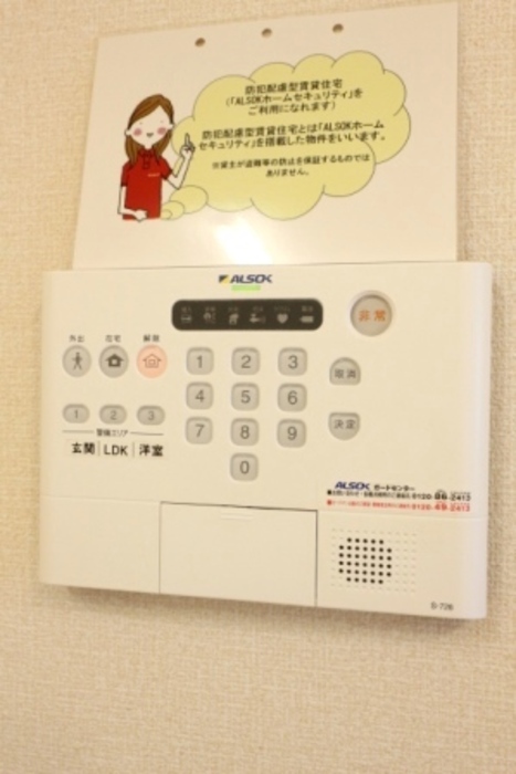 13/16 その他画像
