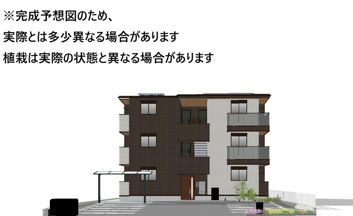 1/6 外観