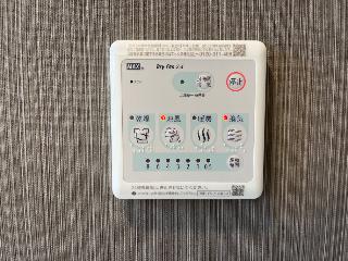 22/22 その他画像