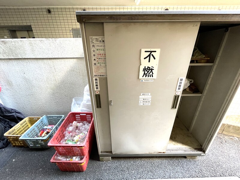 11/12 その他画像