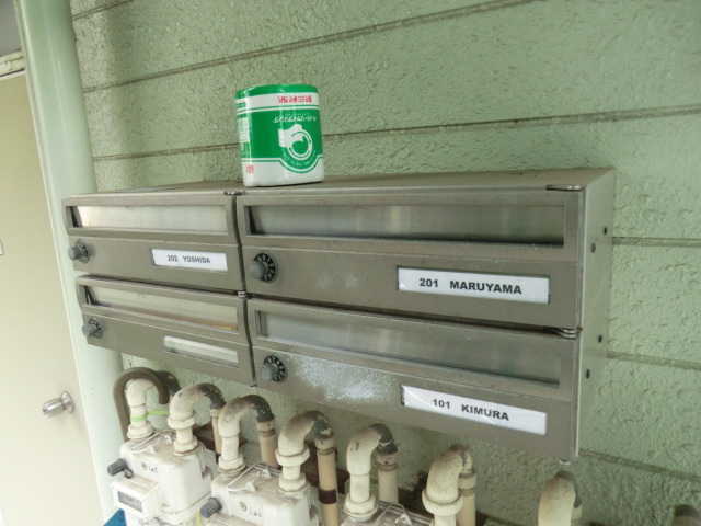 16/24 その他画像