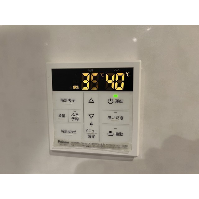 16/23 設備