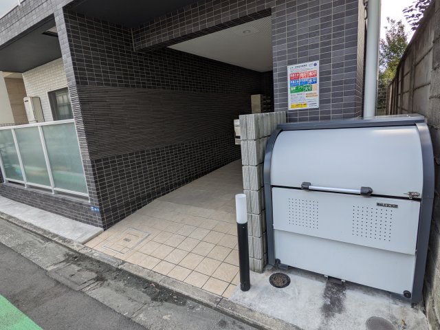 13/18 その他画像