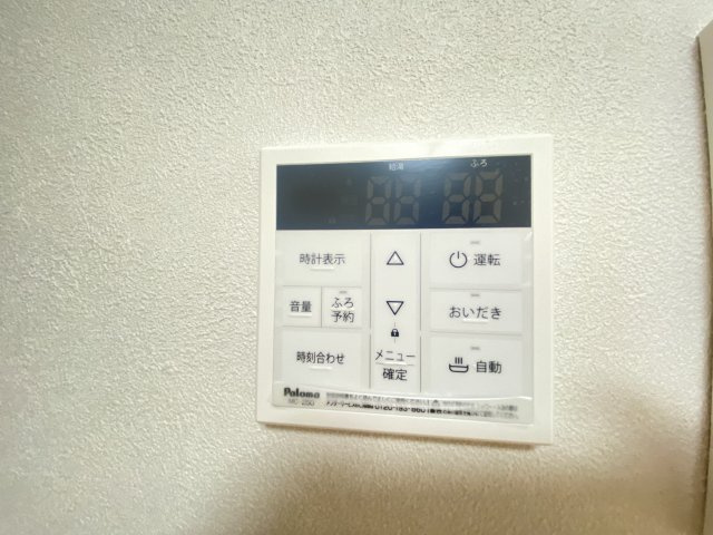 20/21 その他画像